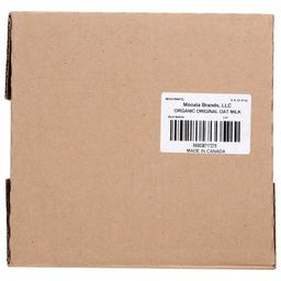 Product thumb gallery 455025713