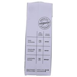 Product thumb gallery 284510607