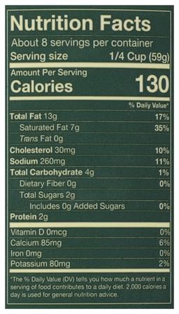 Product thumb gallery 245235311