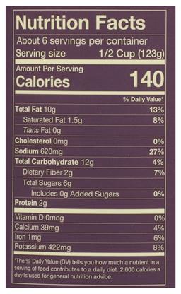 Product thumb gallery 623994419