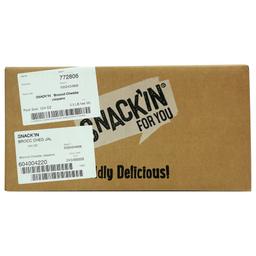 Product thumb gallery 618683209