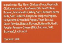 Product thumb gallery 877338043