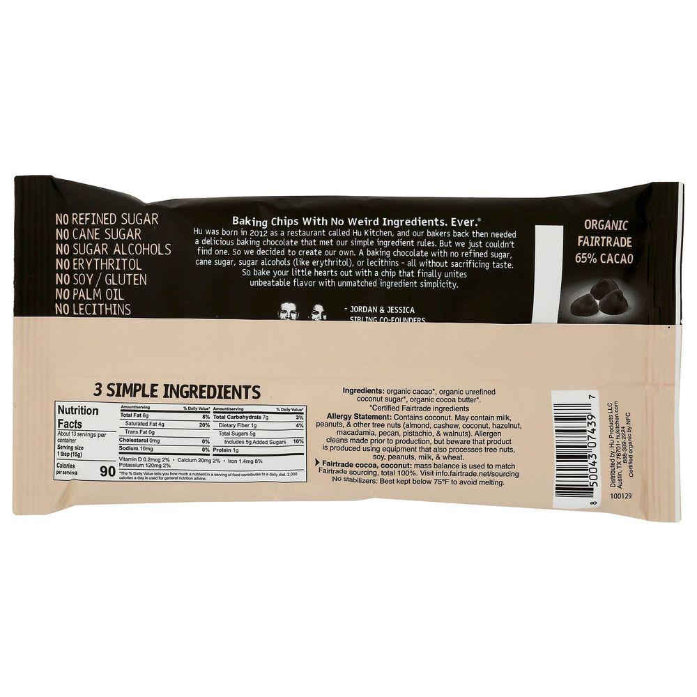 Product gallery 705418551