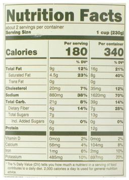 Product thumb gallery 852662833