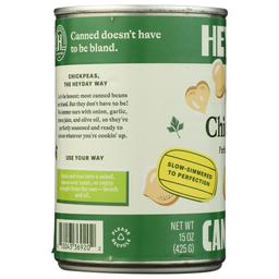 Product thumb gallery 867820594