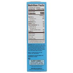 Product thumb gallery 51513871