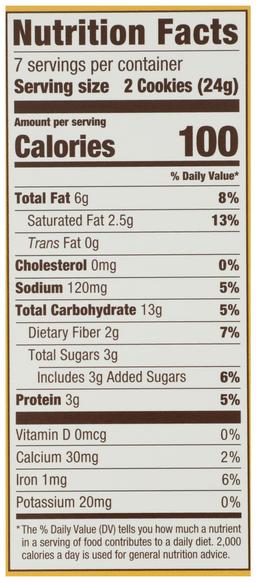 Product thumb gallery 818213830