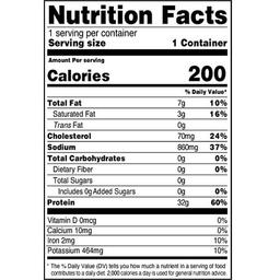 Product thumb gallery 460072743