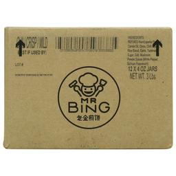 Product thumb gallery 428974979