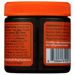 Product thumb gallery 787051701