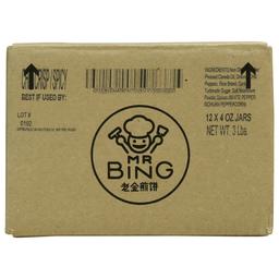 Product thumb gallery 663009496