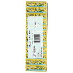 Product thumb gallery 558754731