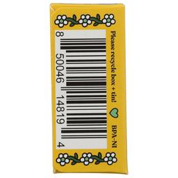 Product thumb gallery 114676408