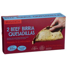 Product thumb gallery 537082830