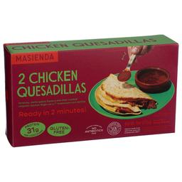 Product thumb gallery 616695653