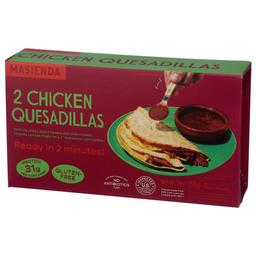 Product thumb gallery 242792070