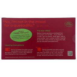 Product thumb gallery 798306755