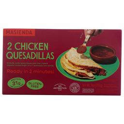 Product thumb gallery 757441202