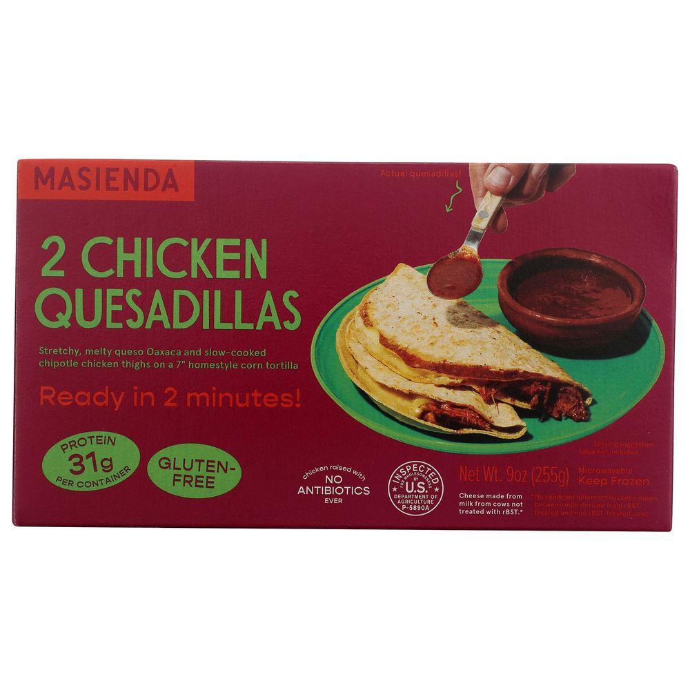 Product gallery 757441202