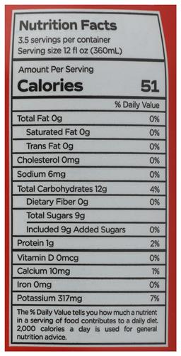 Product thumb gallery 493559095