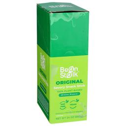 Product thumb gallery 389812641