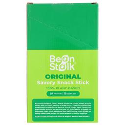 Product thumb gallery 500471693