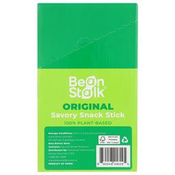 Product thumb gallery 152306248