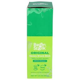 Product thumb gallery 172439494