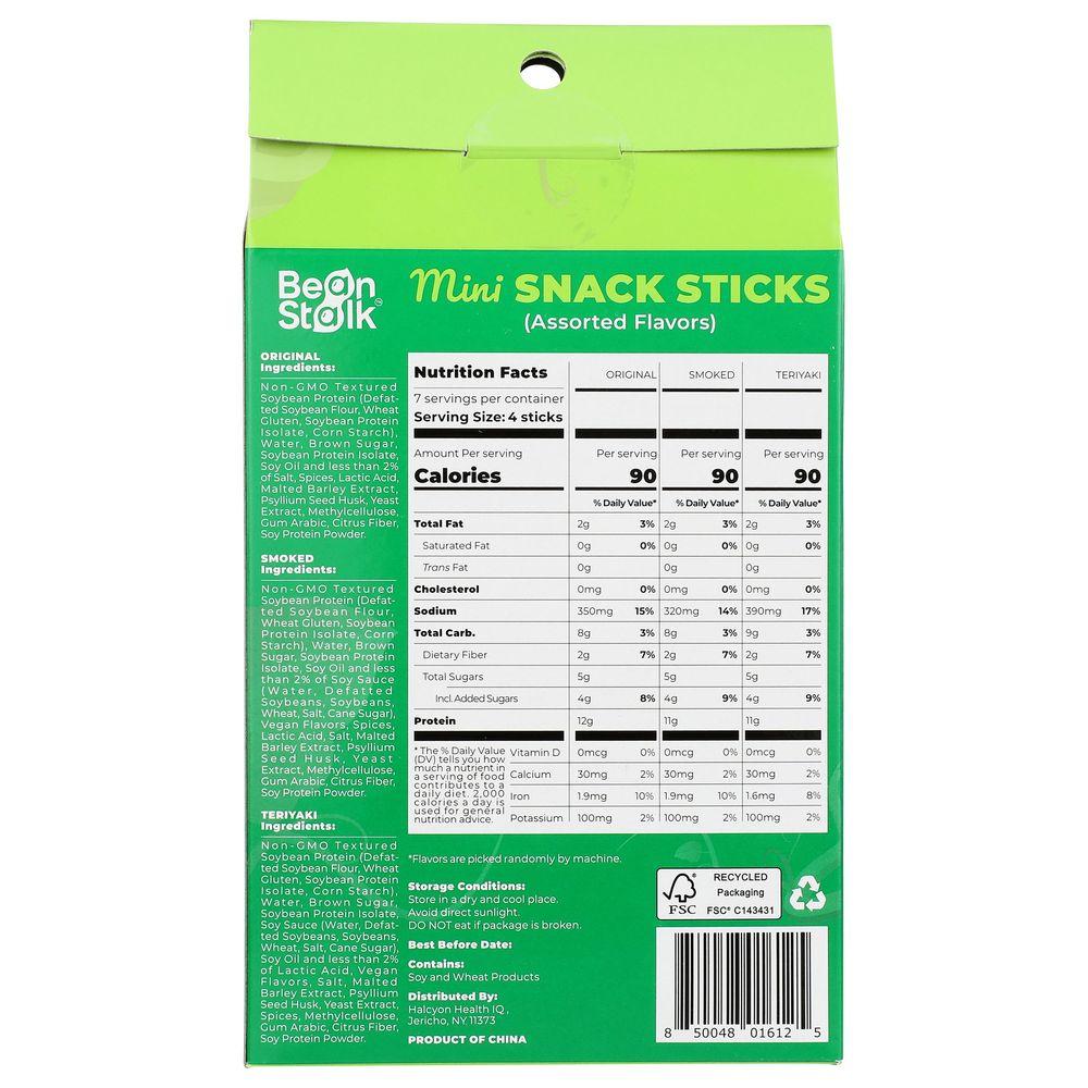 Product gallery 275051124