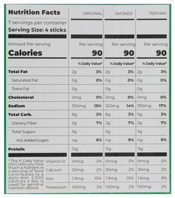 Product thumb gallery 560071569