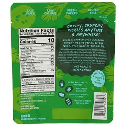 Product thumb gallery 345998025