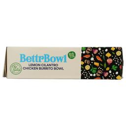 Product thumb gallery 644446904