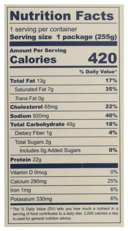 Product thumb gallery 746594020