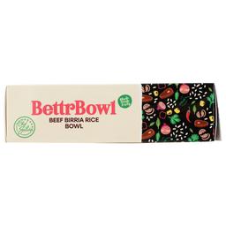 Product thumb gallery 960773576