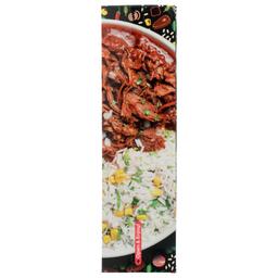 Product thumb gallery 830766576