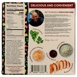 Product thumb gallery 75451618