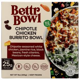 Product thumb gallery 588468858