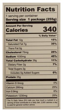 Product thumb gallery 93412744