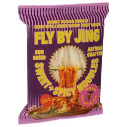 Product thumb gallery 852335799