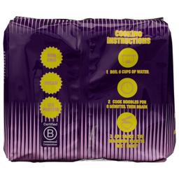 Product thumb gallery 5796298