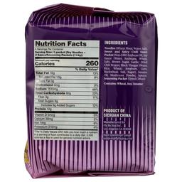 Product thumb gallery 597070973