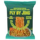 Classic Sun Dried Soy Noodles