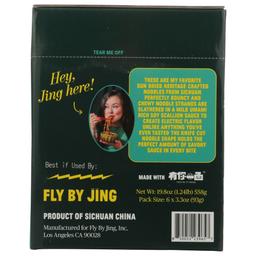 Product thumb gallery 914024884