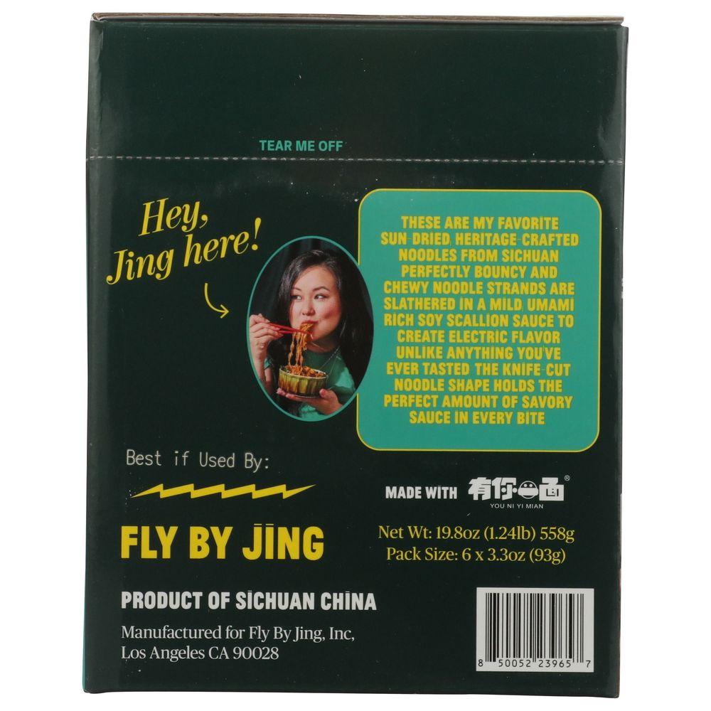 Product gallery 914024884