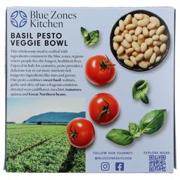 Product thumb gallery 623774905