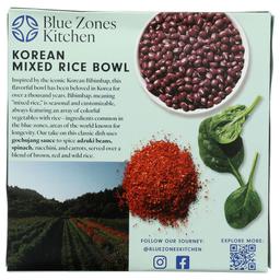 Product thumb gallery 748342147