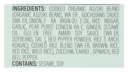 Product thumb gallery 779496311