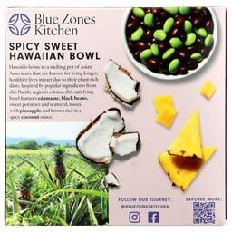 Product thumb gallery 904130543