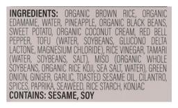 Product thumb gallery 179041667