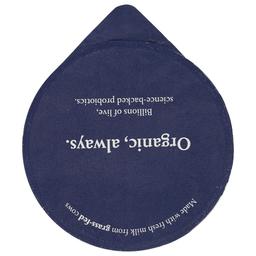 Product thumb gallery 204628098